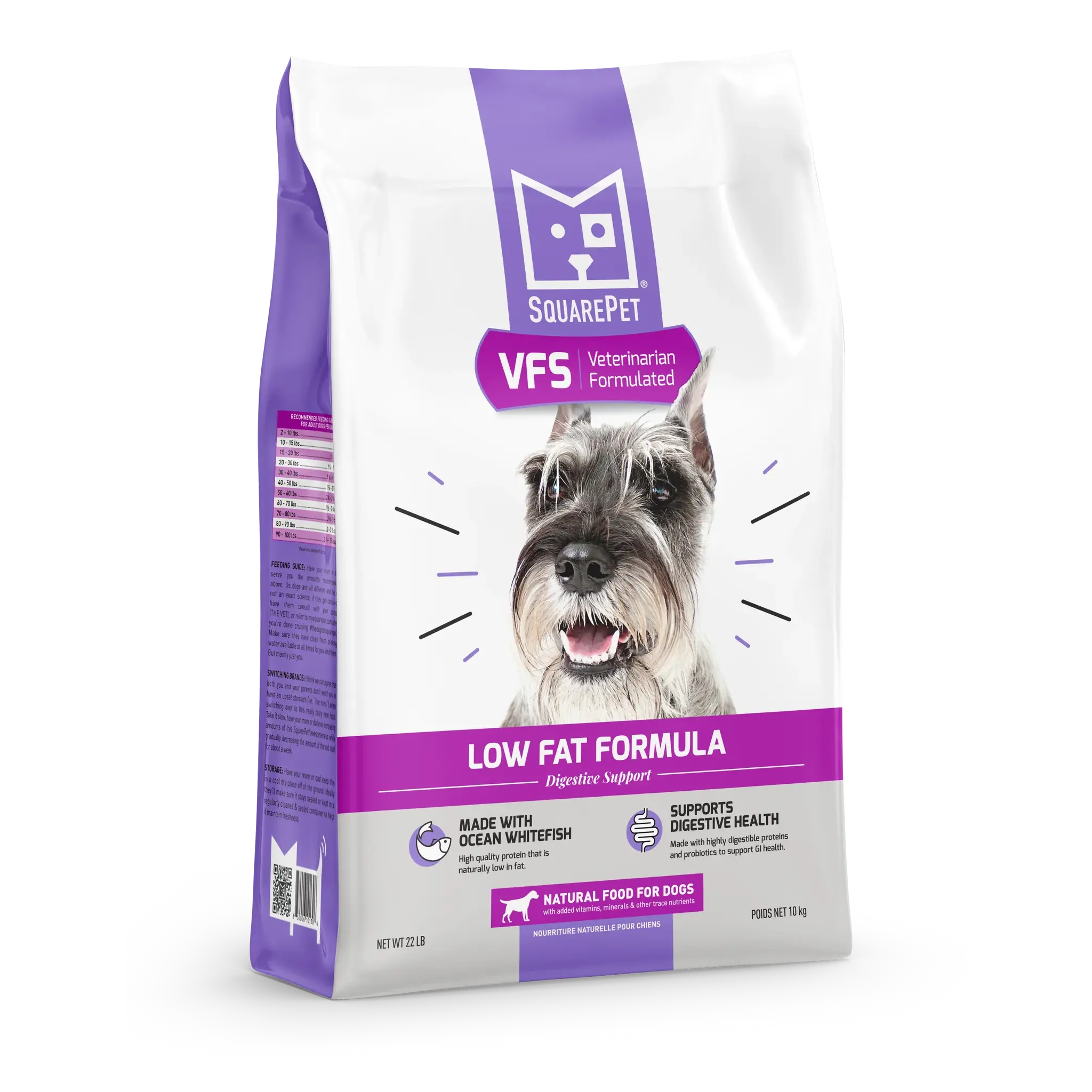 SquarePet Veterinarian Formulated Solutions Low Fat Gastro Support Dog Food